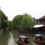Water Village